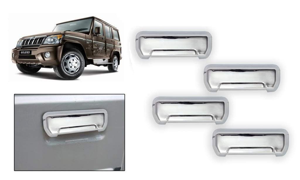 Bolero Door Handle Catch Cover
